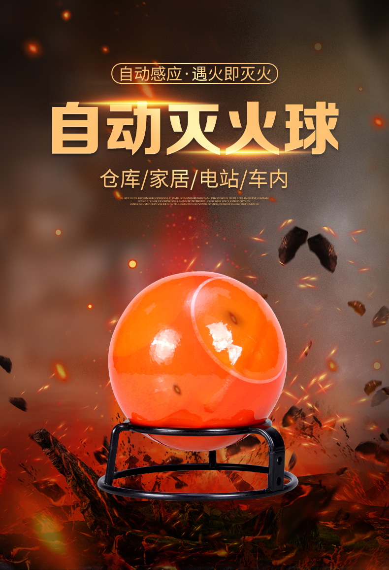 酷彩開窗系統(tǒng)